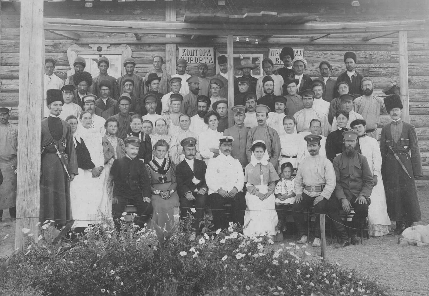 Mollagara Sanatorium - 1909