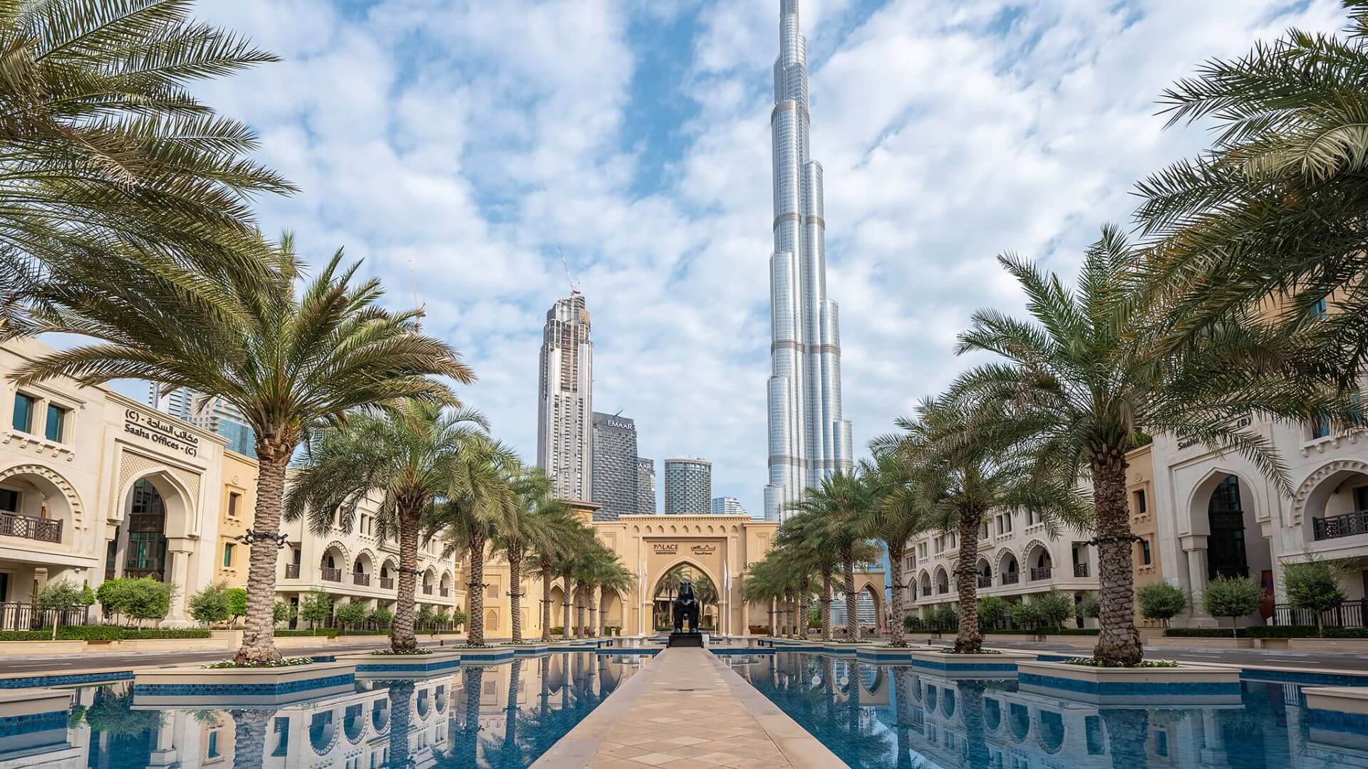 Palace Downtown Dubai