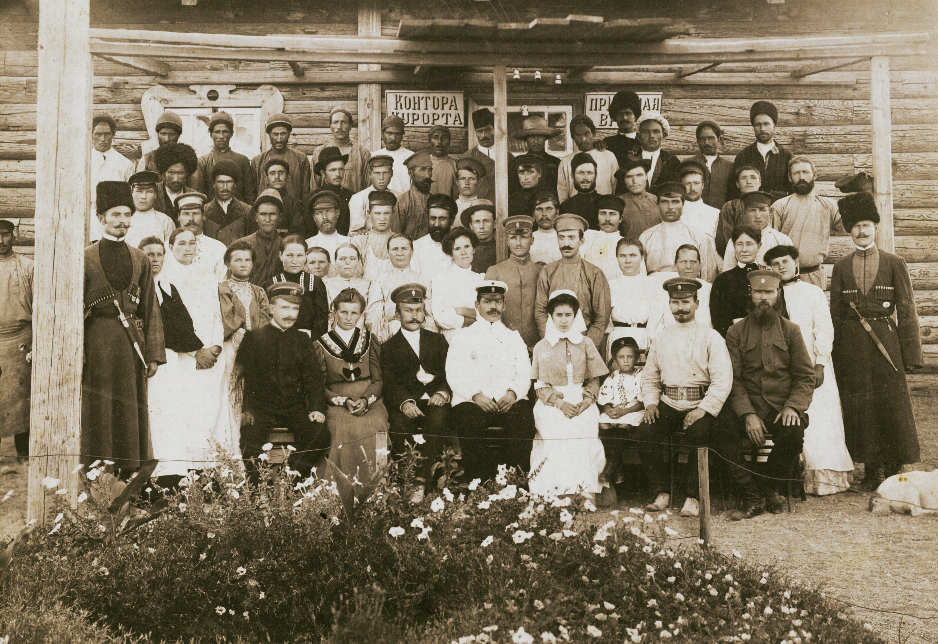 The legacy of Mollagara Sanatorium